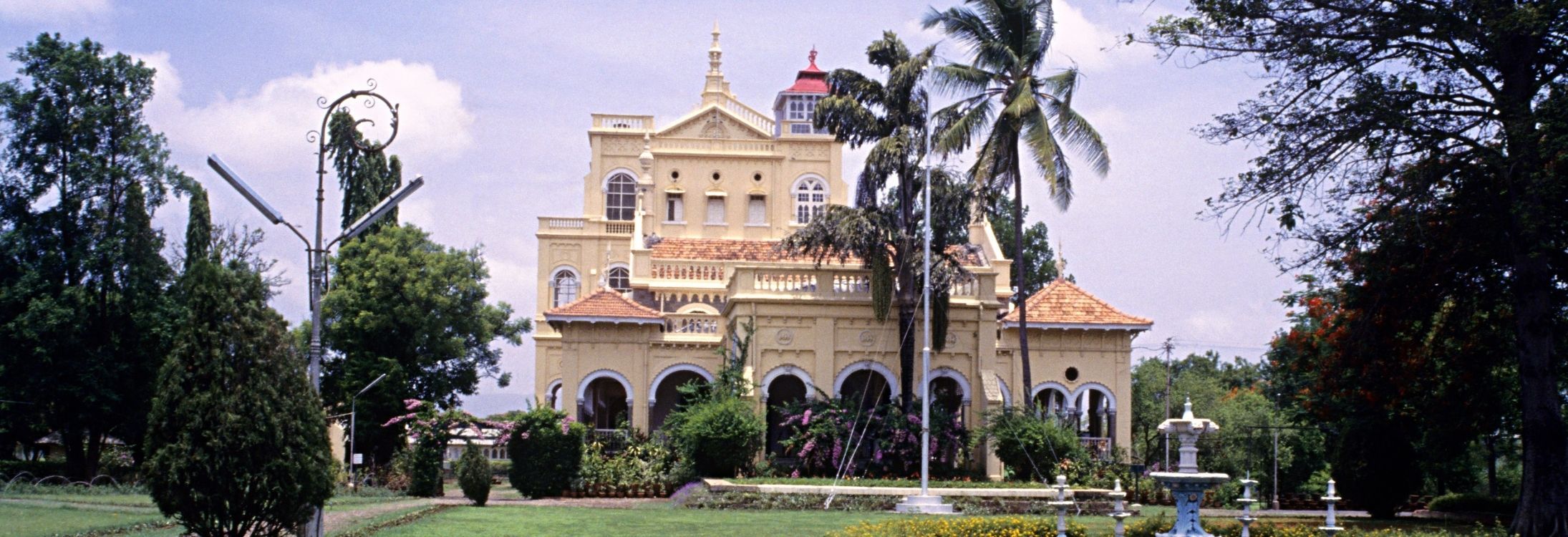 Aga Khan Palace, Pune