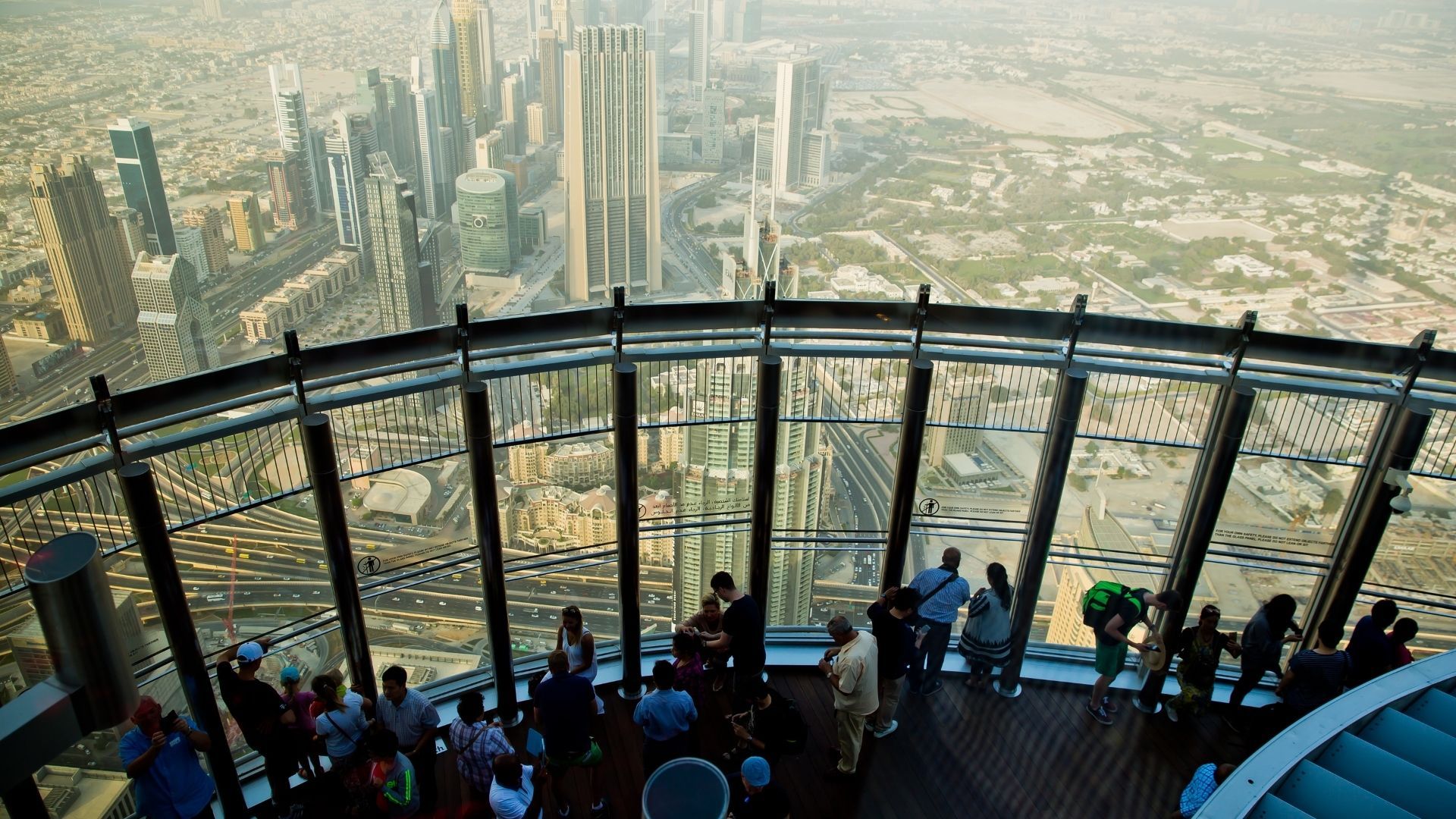 At The Top - Burj Khalifa