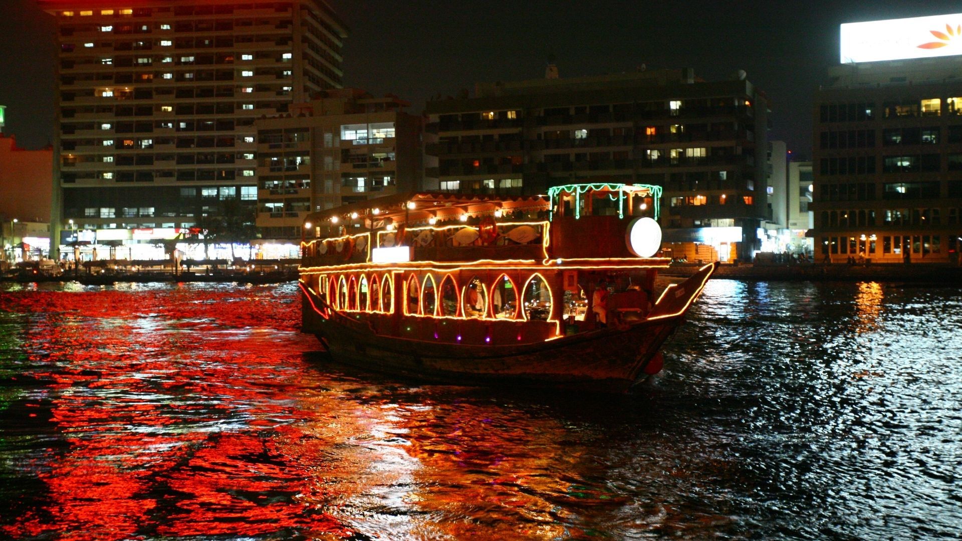 Dhow Cruise Dubai