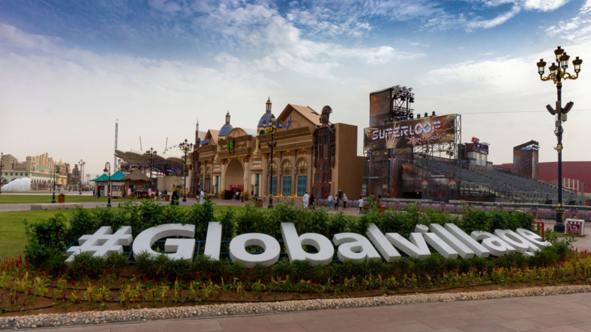 Dubai Global Village