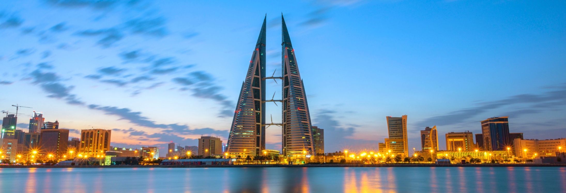 How To Get A Bahrain Tourist Visa