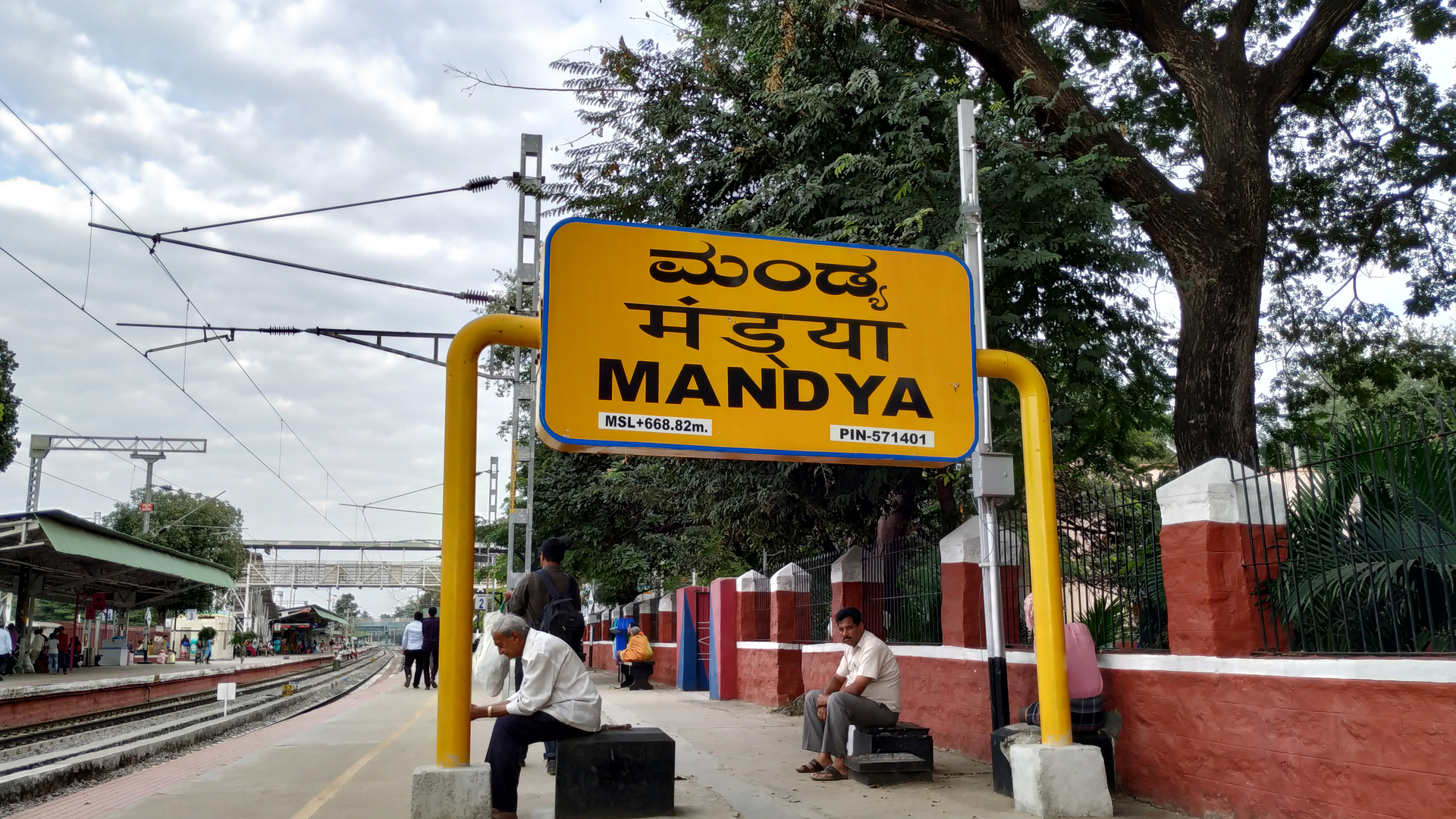 Mandya