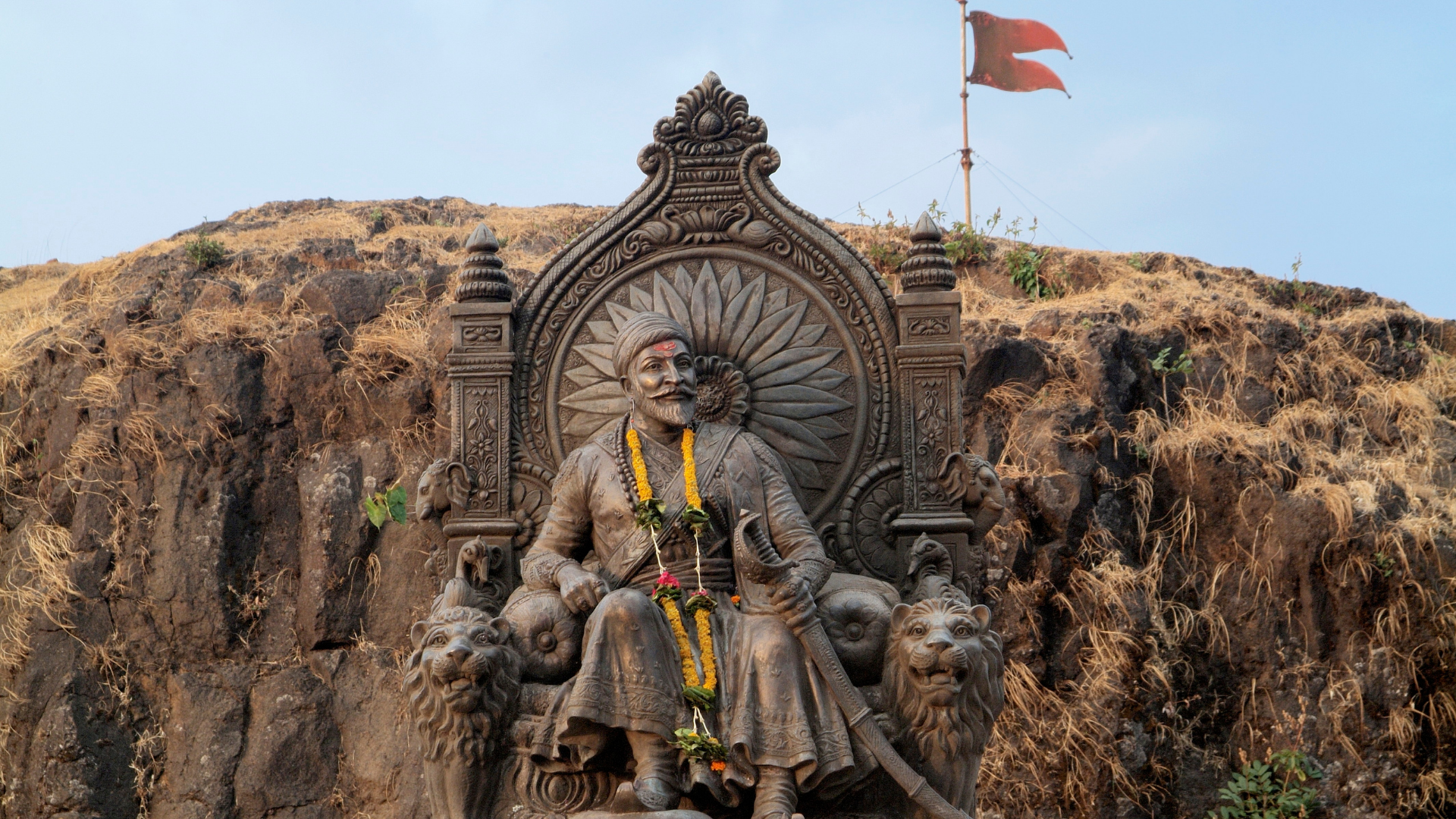 Raigad Raigad