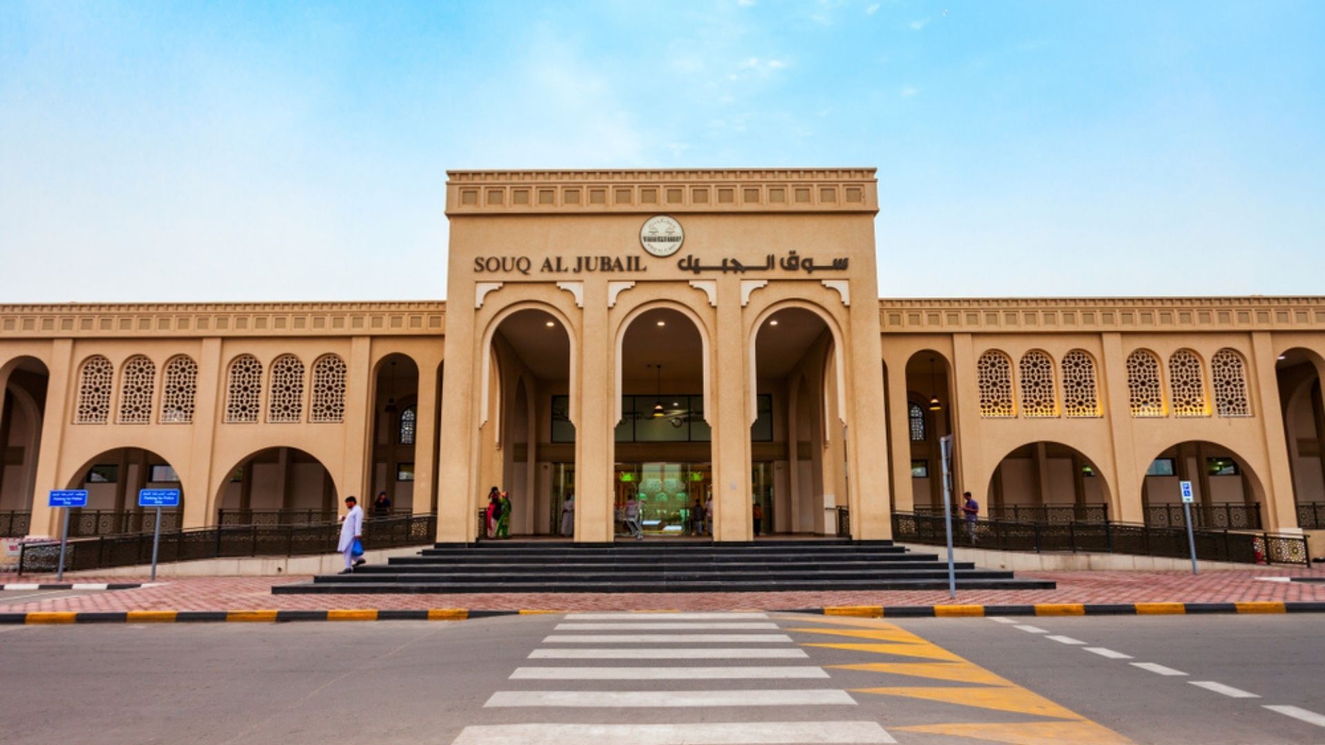 Shopping in Sharjah