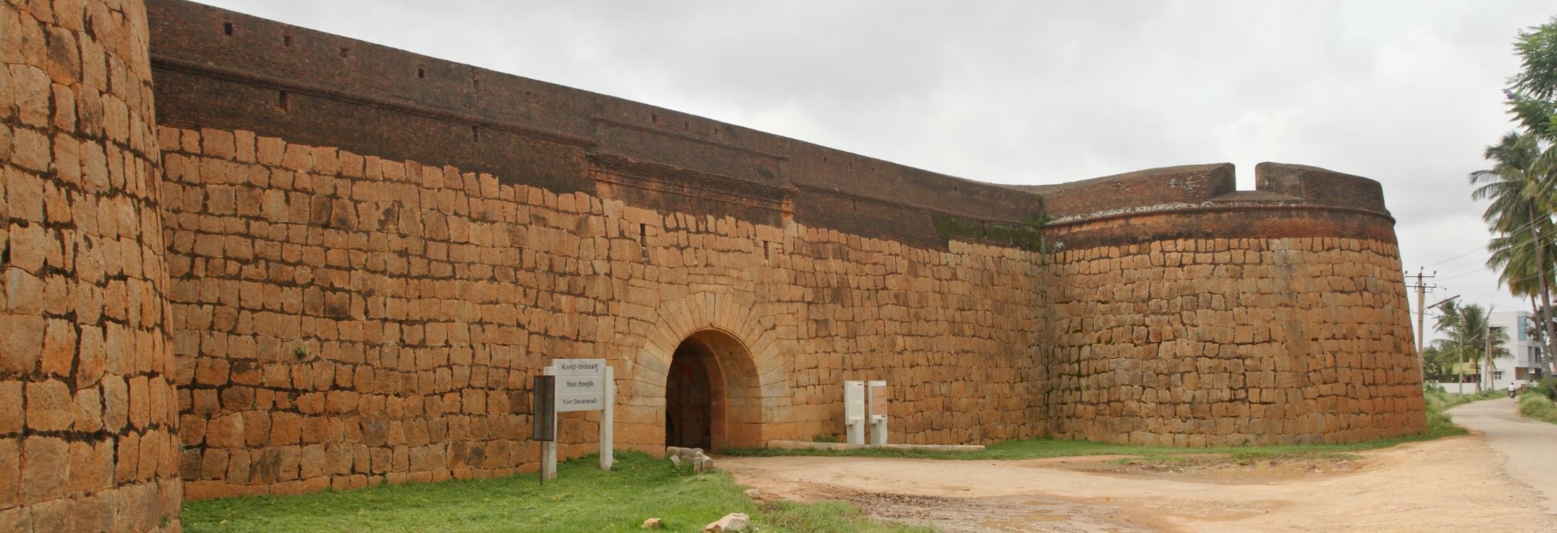 Tipu's Fort
