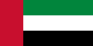 Dubai Cruise — visa destination