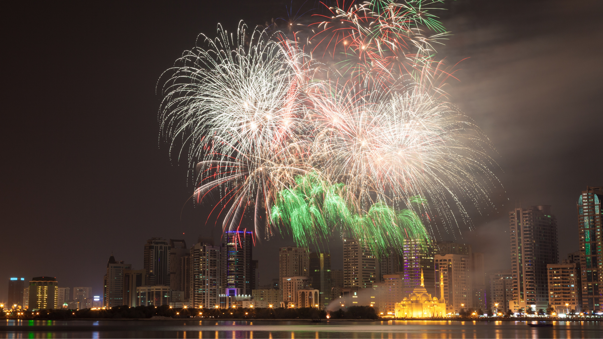 UAE's National Day Celebration