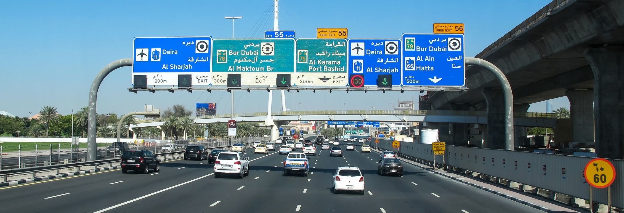 Car Rentals In Dubai